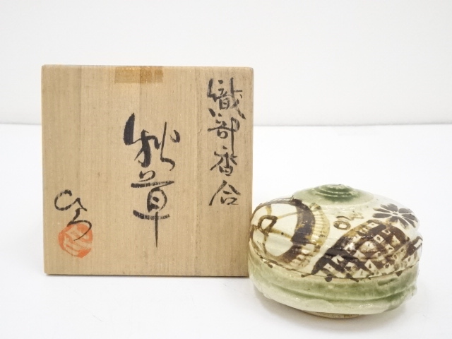 JAPANESE TEA CEREMONY ORIBE INCENSE CONTAINER / KOGO 